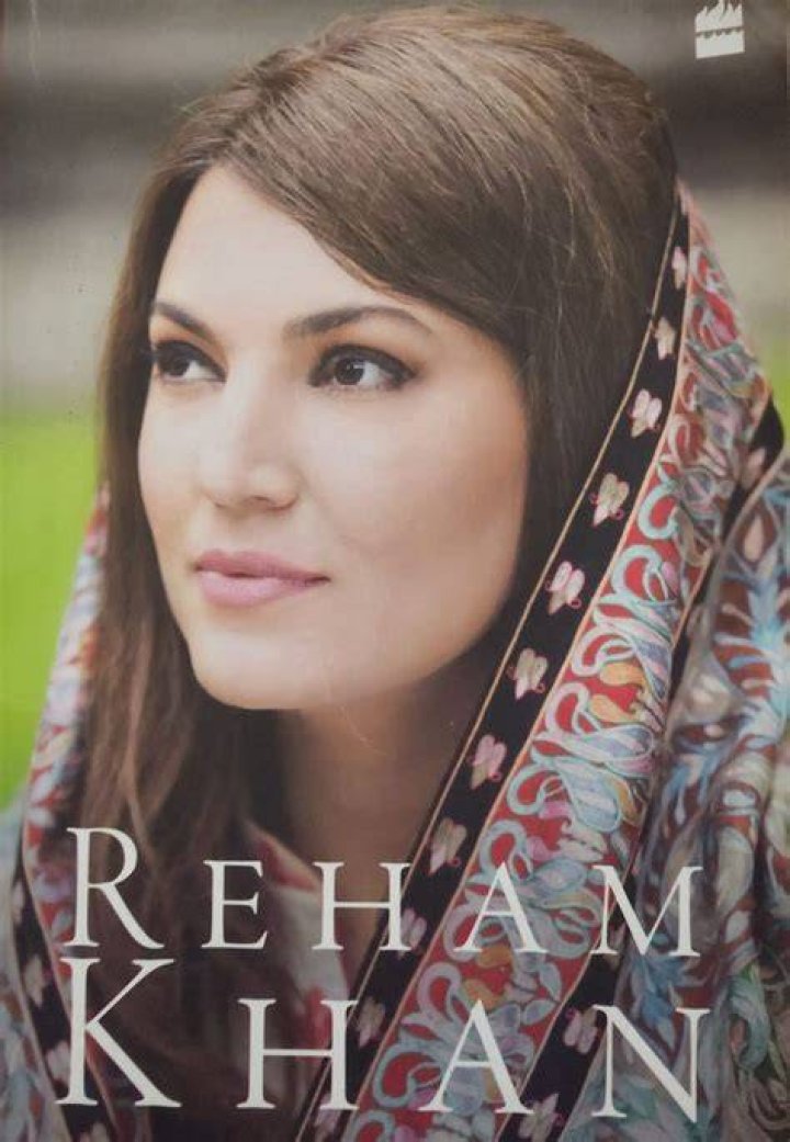 Reham